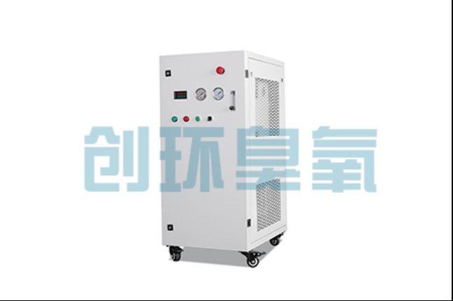 鞍山2026年南美白对虾循环水养殖系统(RAS)臭氧消毒完整指南