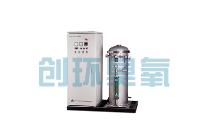 鞍山臭氧+UV vs 臭氧+H₂O₂：哪个AOP工艺运行成本低20%？